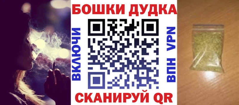Кодеин Куртамыш