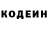 МЕТАДОН VHQ Aleksejs Hamjonoks