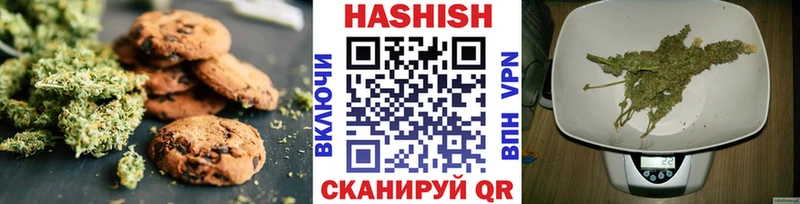 Cannafood конопля  кракен онион  Куртамыш 