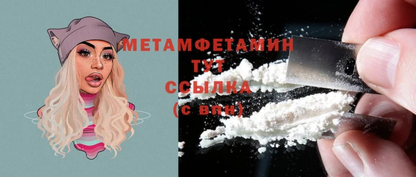 apvp Коряжма