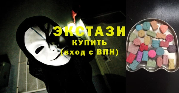бошки Кулебаки