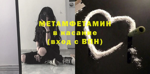 марки lsd Куйбышев