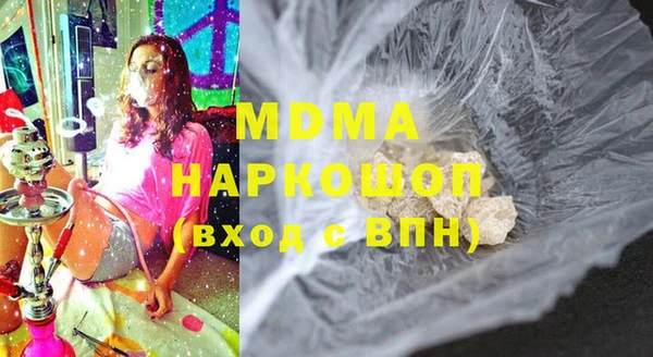 бошки Кулебаки