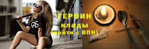 марки lsd Куйбышев