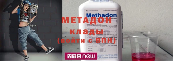 марки lsd Куйбышев