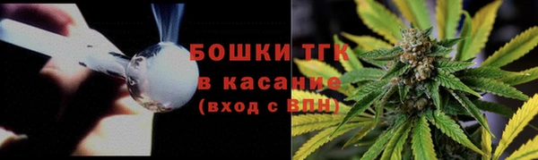марки lsd Куйбышев