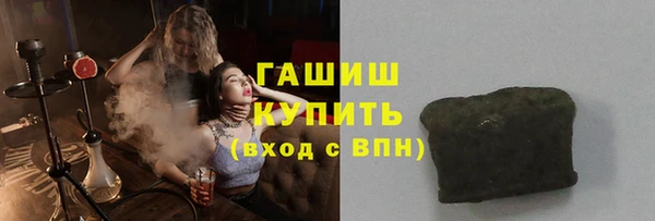 кокс Лагань