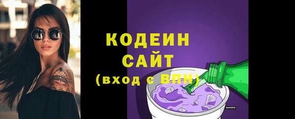 бошки Кулебаки