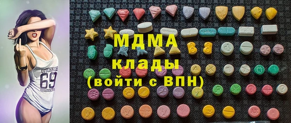бошки Кулебаки