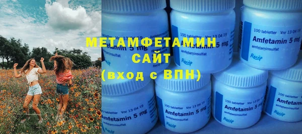 ECSTASY Кукмор
