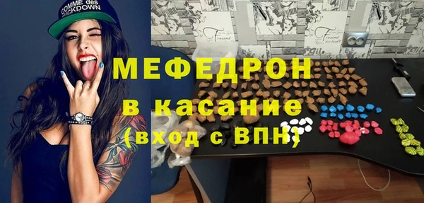 марки lsd Куйбышев