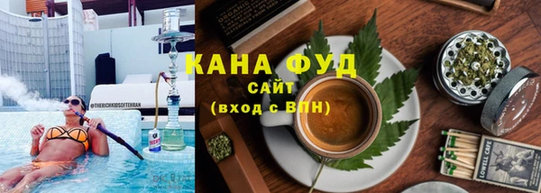 бошки Кулебаки