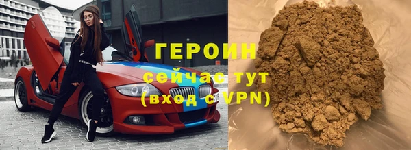 бошки Кулебаки
