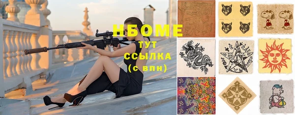 кокс Лагань