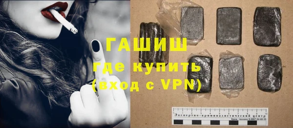 эйфоретик Ладушкин