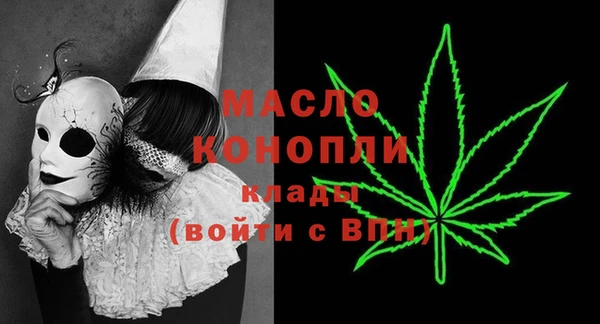 эйфоретик Ладушкин