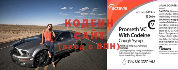 наркотики Краснотурьинск