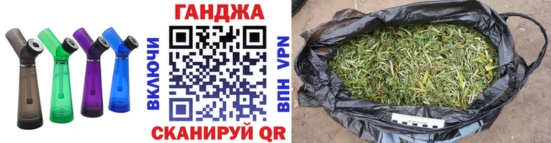 МАРИХУАНА MAZAR  Куртамыш 